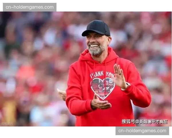 安菲尔德之夜：克洛普告别赛季，利物浦欧冠出局